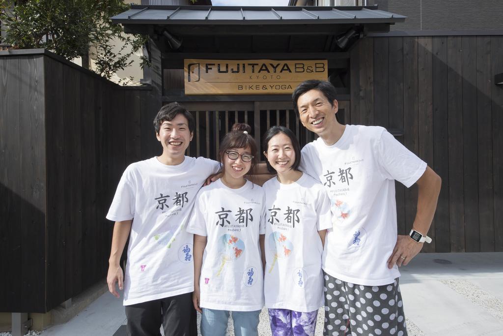 Fujitaya Bnb Kyoto Extérieur photo