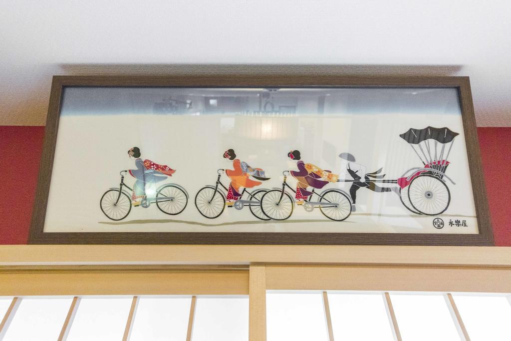 Fujitaya Bnb Kyoto Extérieur photo