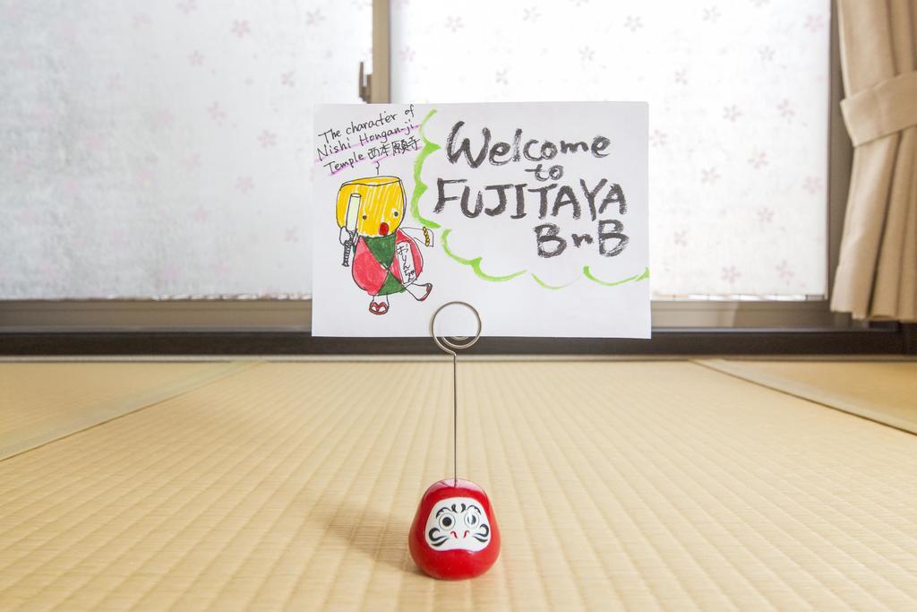 Fujitaya Bnb Kyoto Extérieur photo