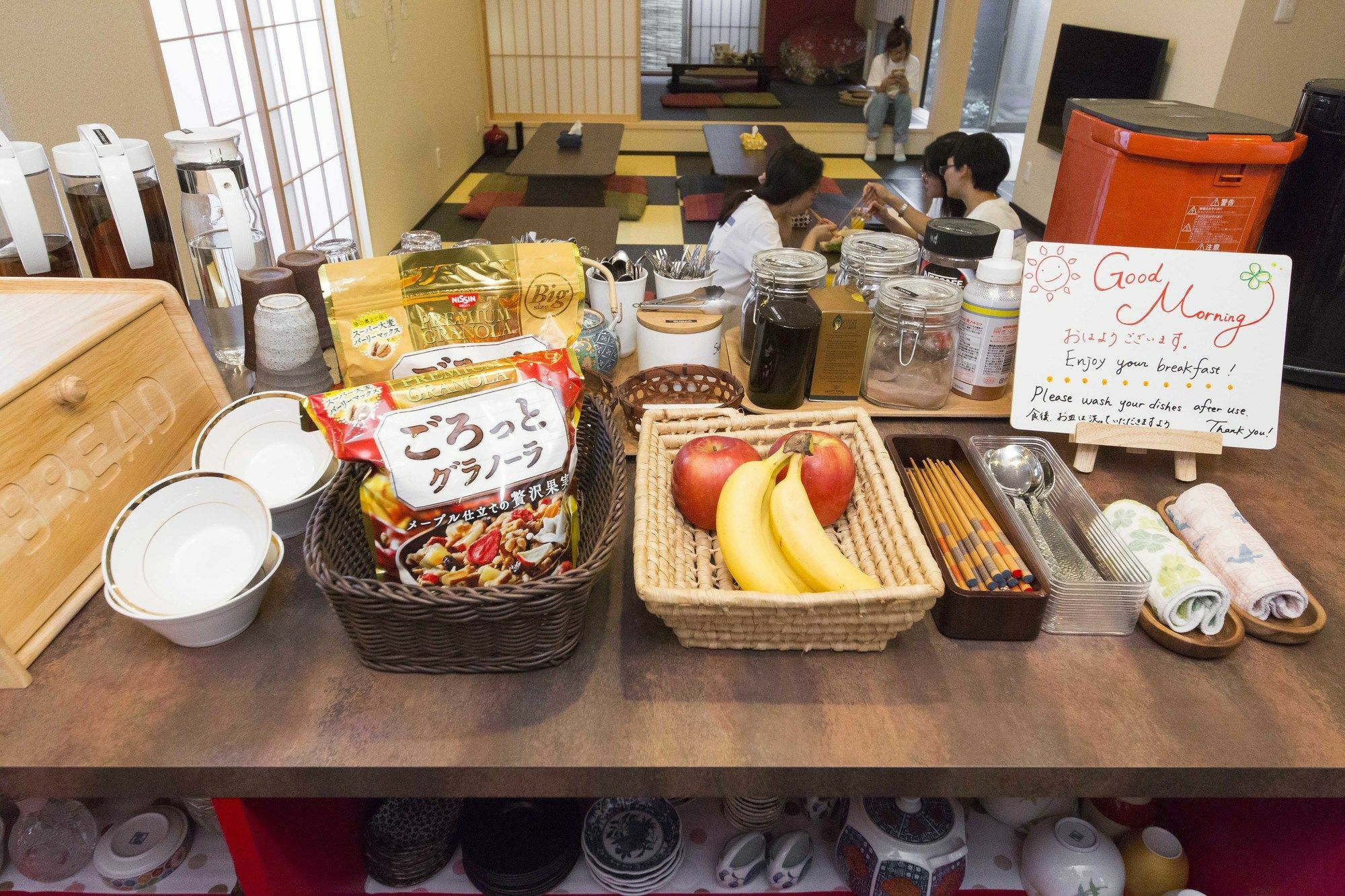 Hotel Fujitaya Bnb à Kyoto Extérieur photo