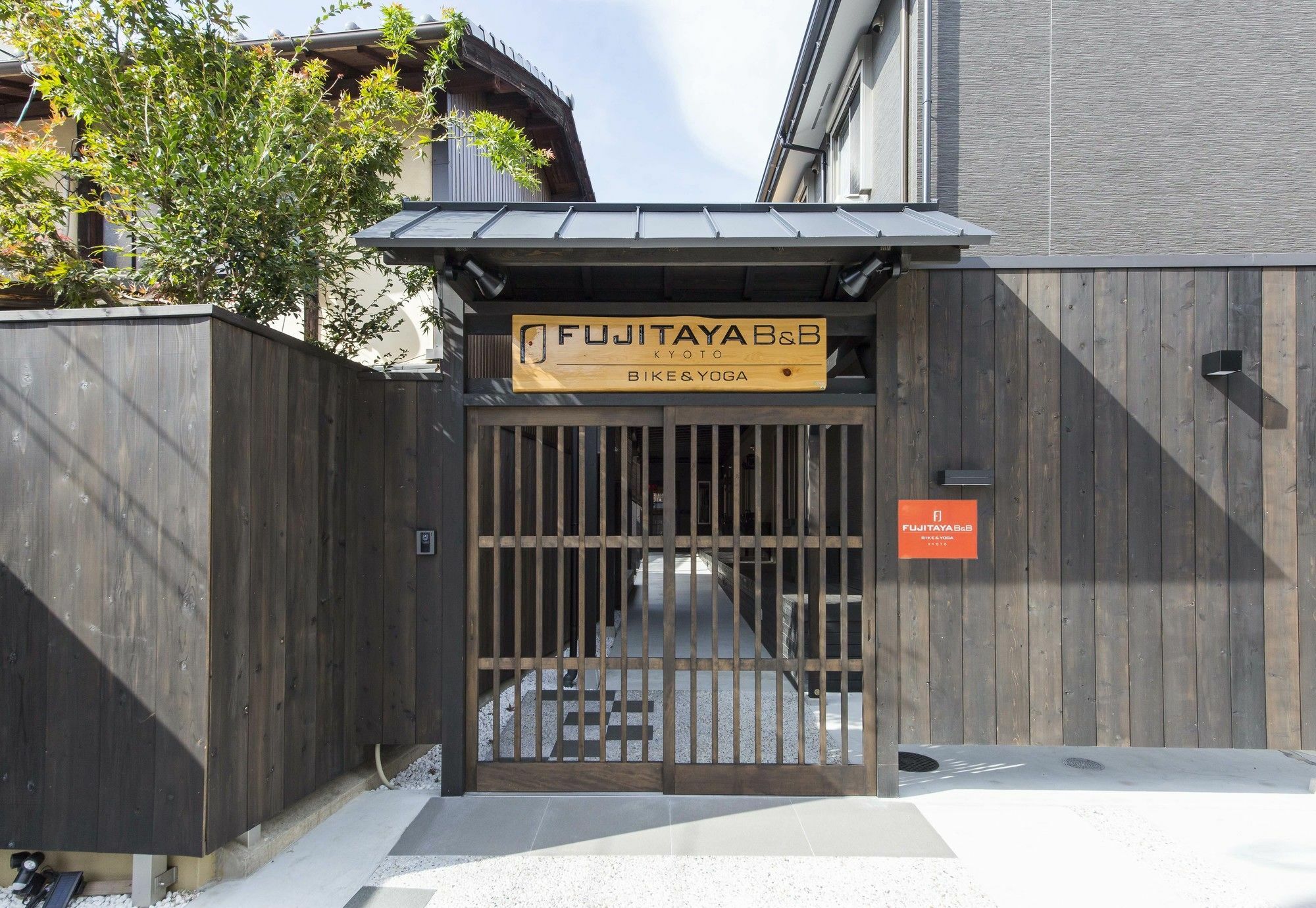 Hotel Fujitaya Bnb à Kyoto Extérieur photo